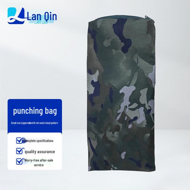 Lanqin Training Sandbag (Empty)