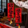 Red Chinese Calligraphy Pendants Mini Home Ornaments New Year Hanging Decoration  Home Decor