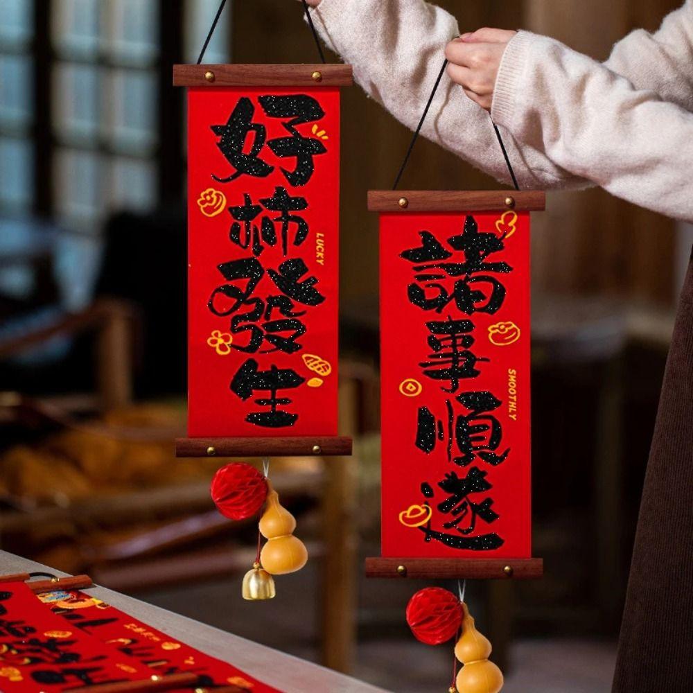 Red Chinese Calligraphy Pendants Mini Home Ornaments New Year Hanging Decoration  Home Decor