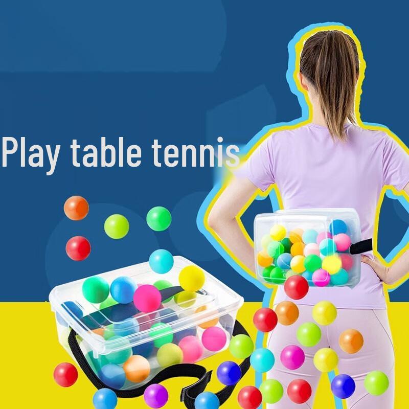 Diyu Outdoor Team Building & Activity Games