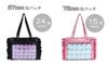 WEGO Sparkling Super Custom Ita Bag (Small Size) - Women's, Size F, Pink - Perfect for Showing Your Favorite Things