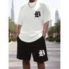 Casual Loose Crew Neck Men's Fashion Print Sport Wear Men’s