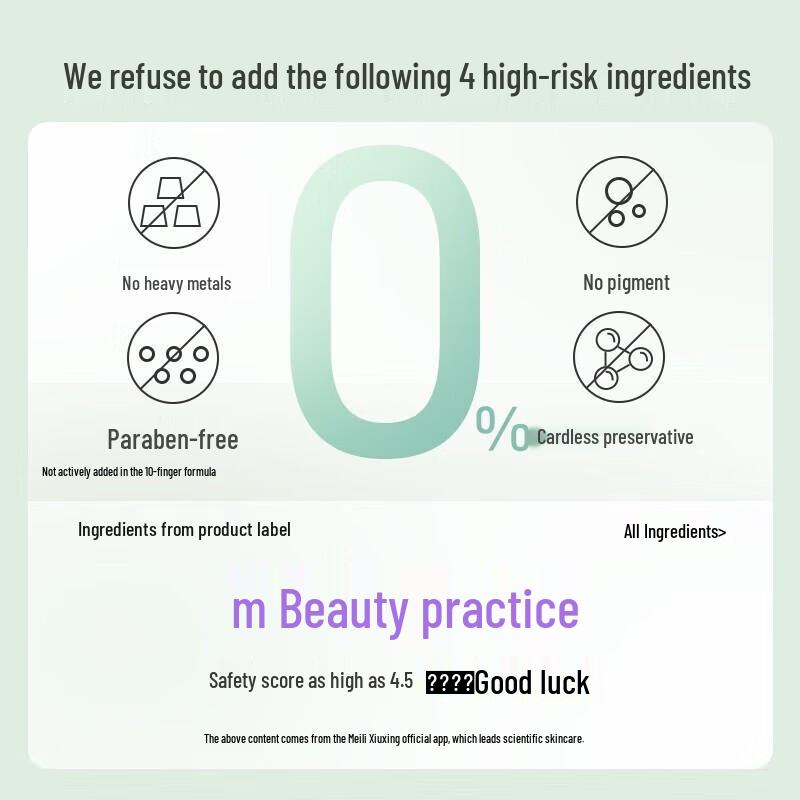 Adov Gentle & Silky Essential Oil Shampoo