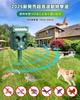 Ultrasonic Solar Animal Repellent Upgraded Version Pest Control Cat Alarm Bird Animal Pest Cat Dog Rodent 3000mAh Large Capacity Standby USB Solar