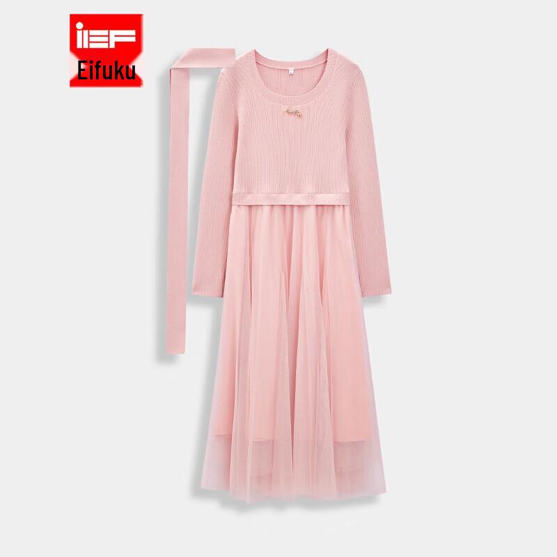 IEF 2025 A/W Sweet Versatile A-Line Long Dress M
