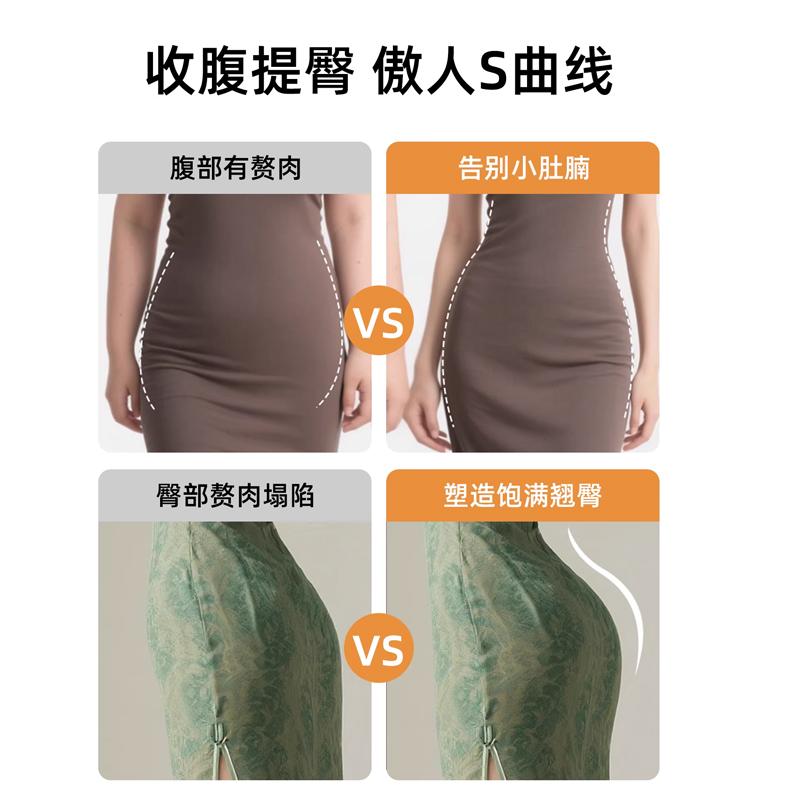High Waist Lightweight Plastic Antibacterial Women's Underwear