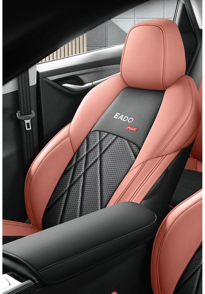 New Style Leather Seat Cushion for Changan EADO PLUS - All-Season Comfort