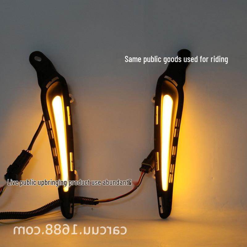 17-22 Toyota Yaris Daytime Running Lights - Dual Color Light Guide