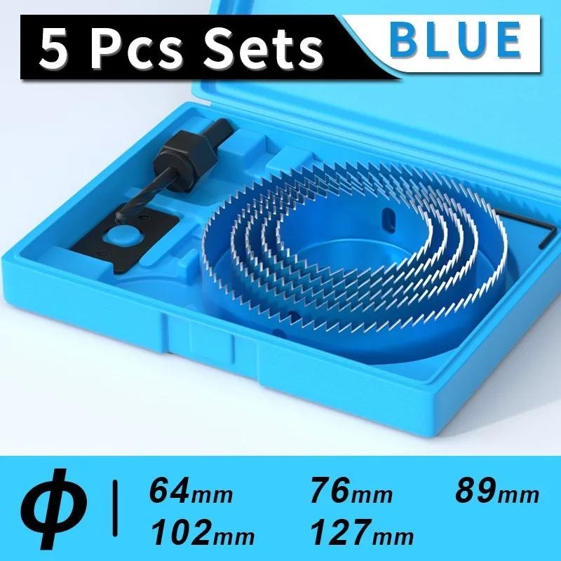 Hole Saw Set,Metal Core, 19-127mm Saw Cup Wood Crown, Drill Bit For Wood ,Woodworking Tools