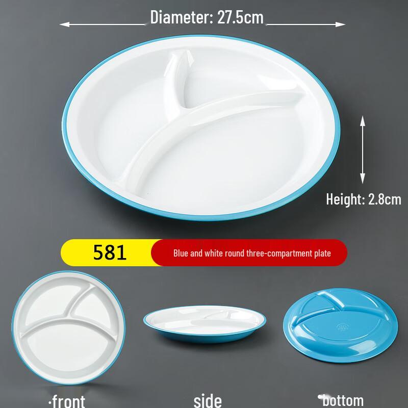 Nordic Melamine 3-Compartment Round Canteen Plate