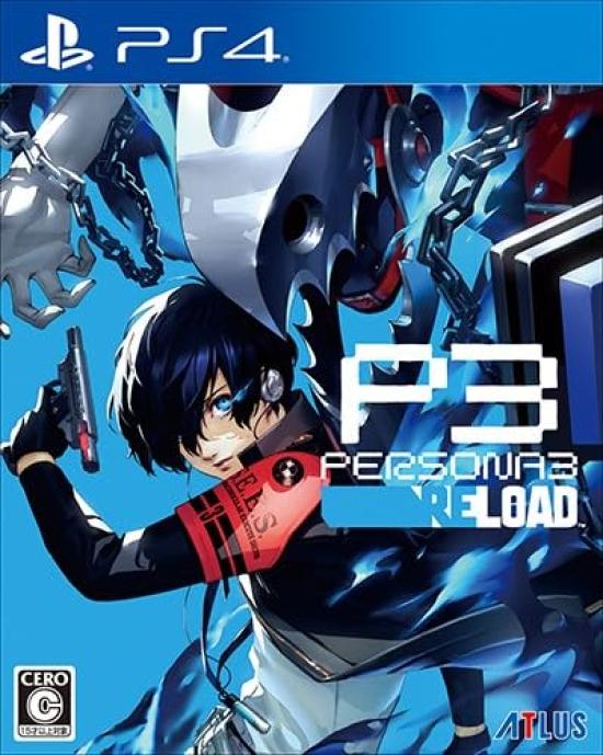 

Ebiten Persona 3 Reload Atlus D Shop Limited Edition Famitsu DX Pack PS4 Version Purchase [Amazon.co.jp Exclusive] (Includes First-come-first-served