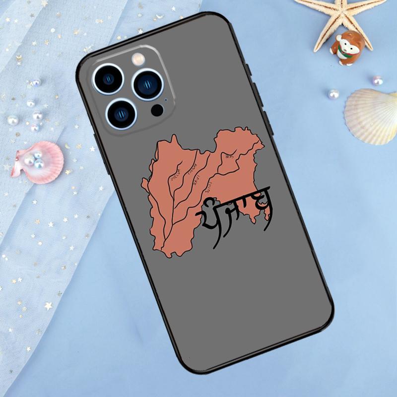 Punjab Map Outline Case For iPhone 17 Pro Max 16 15 13 12 11 14 Pro Max Plus 12 13 Mini 16e 17 Air Back Cover