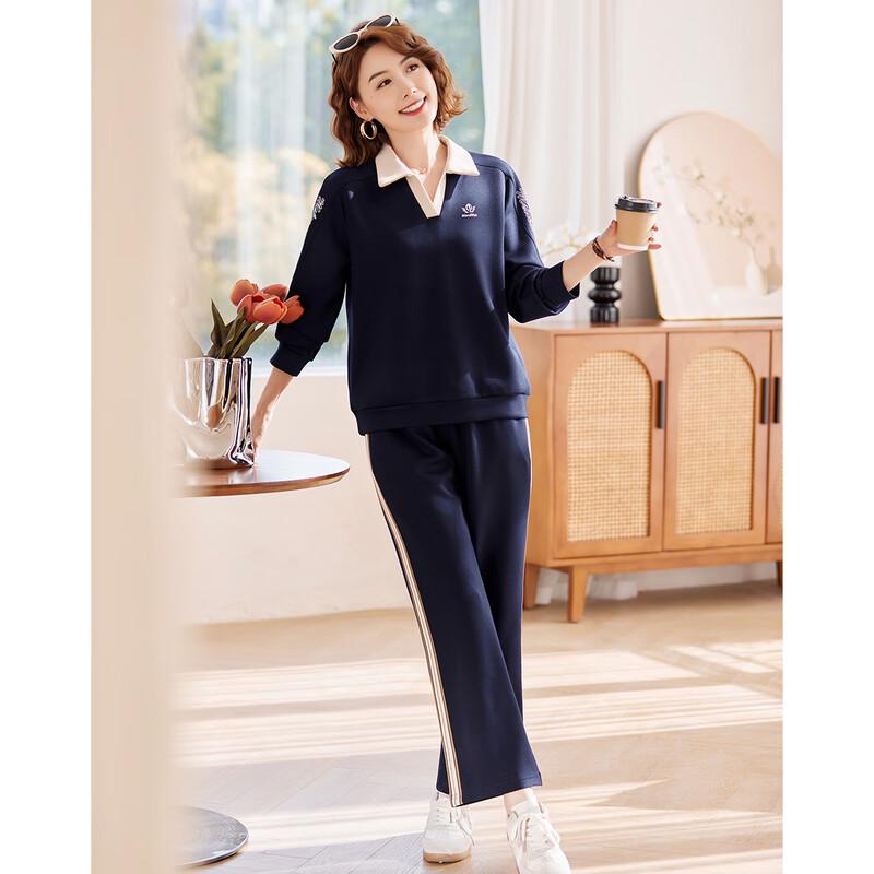 Paster Women's Casual Sports Sweatshirt & Pants Set