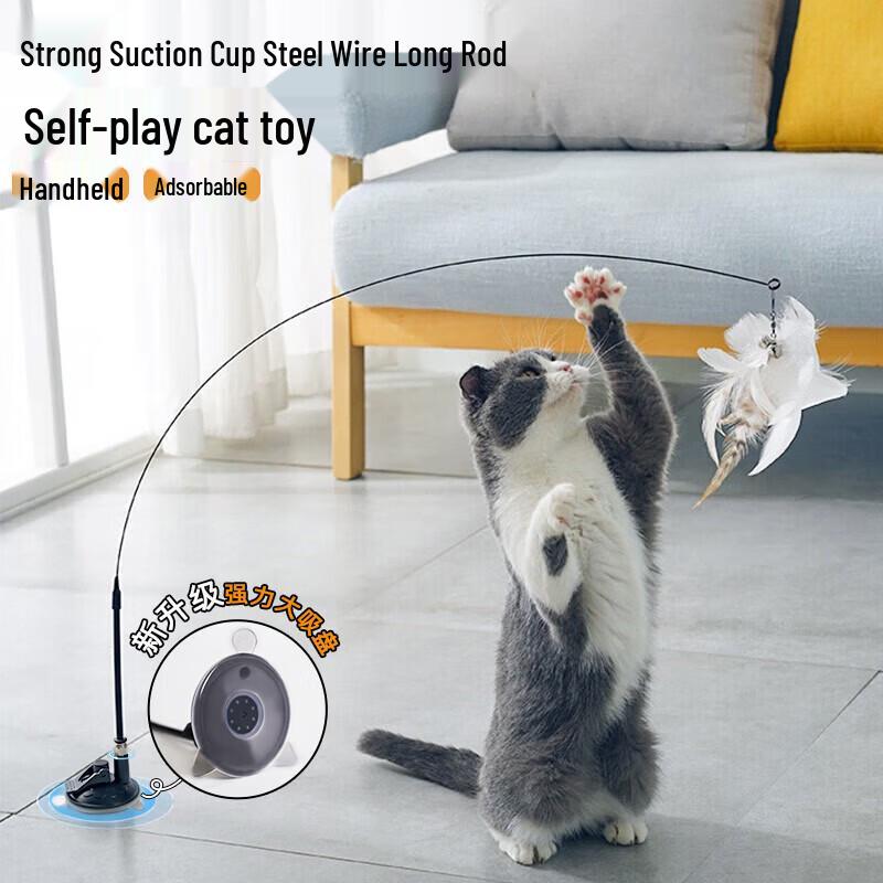 MANWOGA Cat Teaser Wand Toy