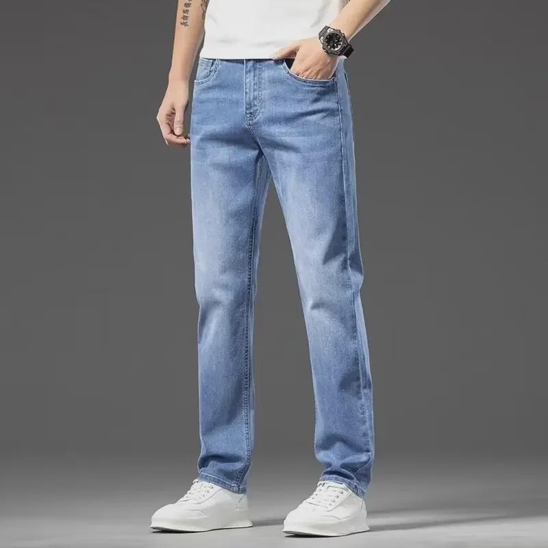 Men's Trendy Spring/Summer Slim Straight Jeans – Stylish, Elastic, Casual Long Pants