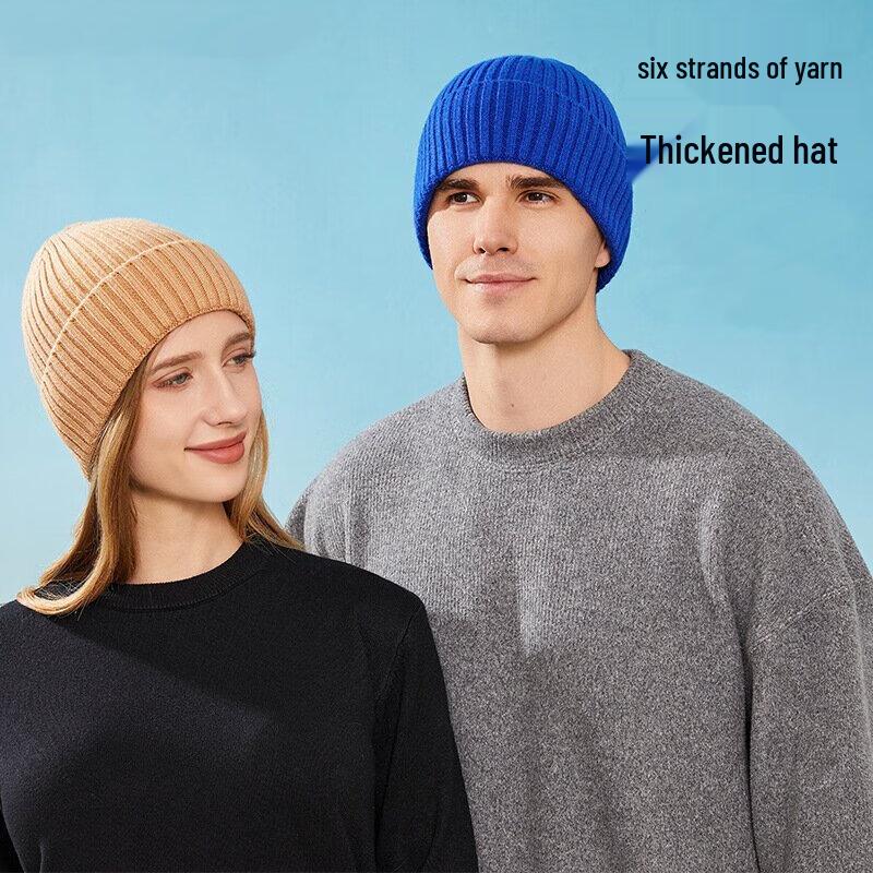 Winter- Strickmütze mit Ohrenklappen für Paare