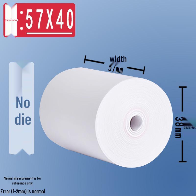Termiczny papier do kasy fiskalnej: 57x50, 57x40x30 Bezrdzeniowy, Pełne pudełko 80x80x60x50x4 dla supermarketów