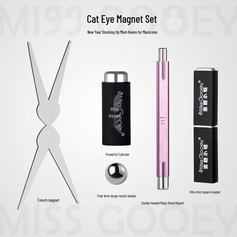 Professional Double-Head Cat Eye Nail Art Magnet Tool
