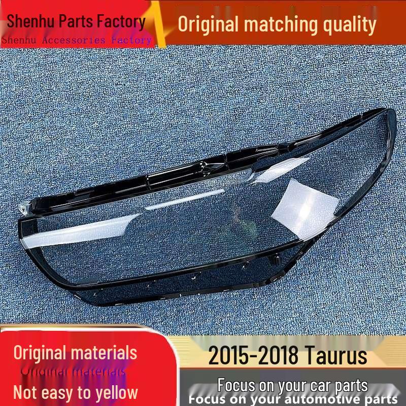 Ford Taurus 16-19 Headlight Cover Transparent Lampshade Shell Standard, No Gasket, Driver Side