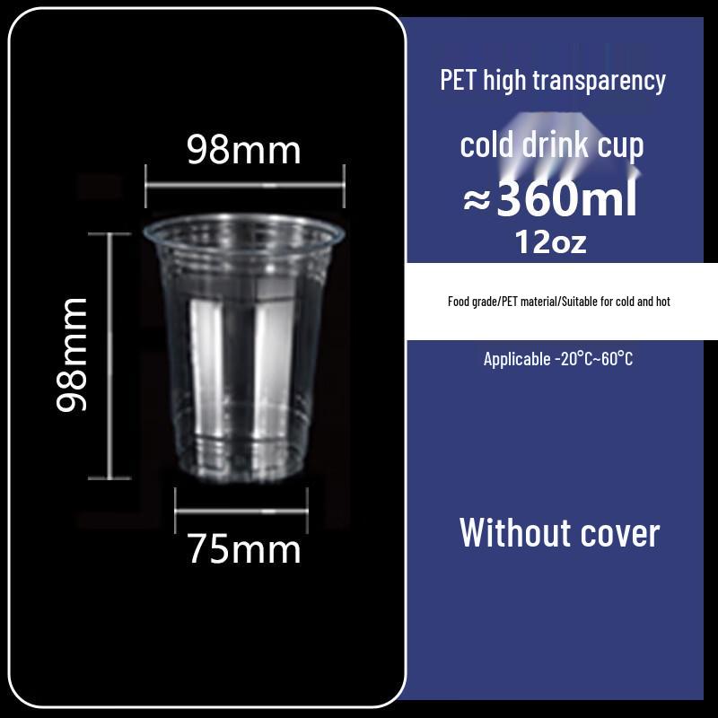 Ally 360ml Disposable Thickened Plastic Cold Drink Cups (100-Pack)