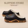 Cotton Slippers Winter Outer Wear Velvet Warm Thickened Bag Head Slippers Indoor Home Waterproof Cotton Shoes