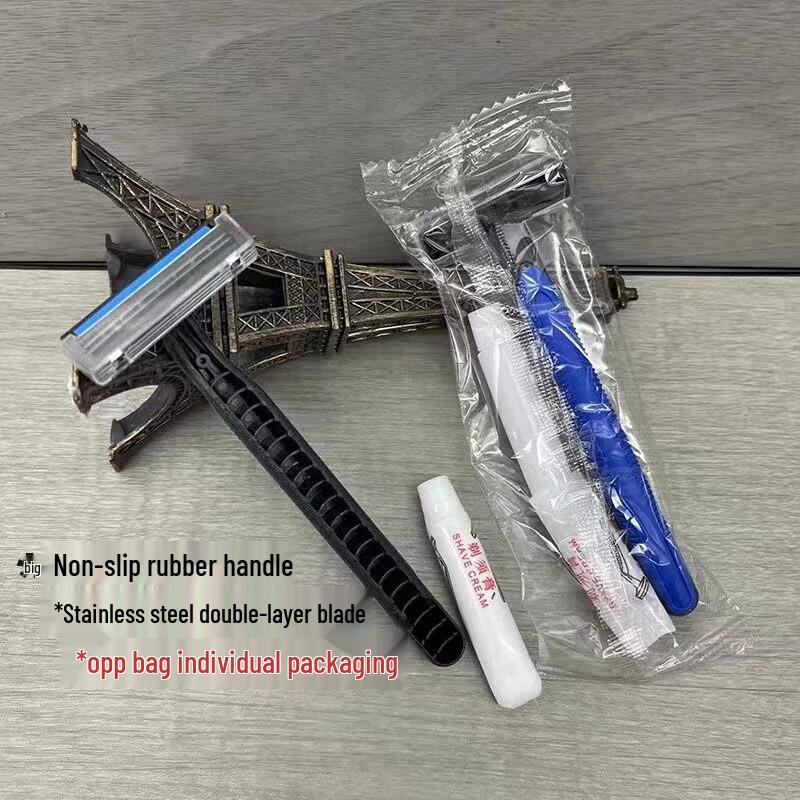 NHZHIW Disposable Razor Set