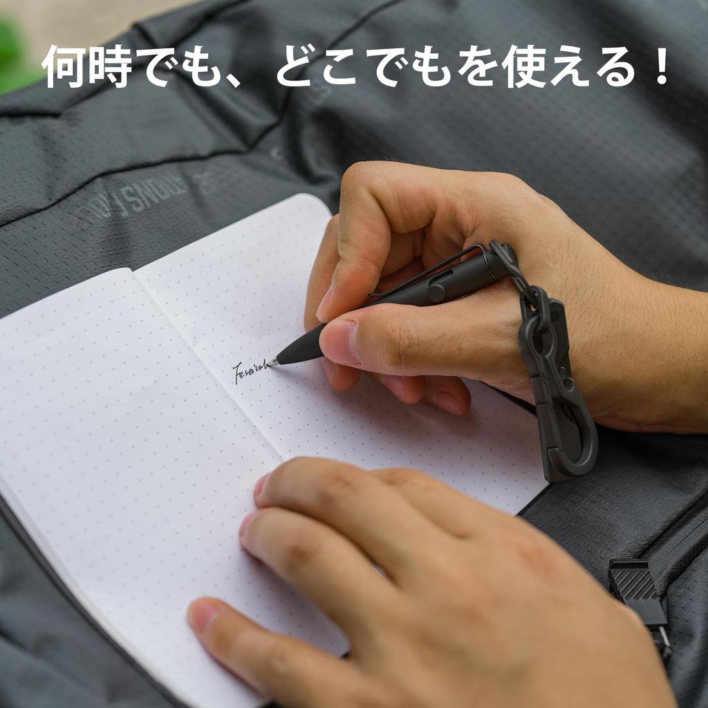 KeyUnity KP05BK Bolt Action Ballpoint Pen with Titanium Alloy EDC Pocket Retractable Metal Ballpoint Pen for Everyday Carry Clip, Pen,