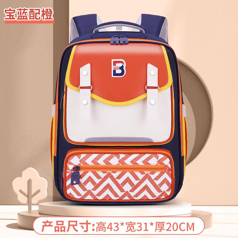 Student Backpack, Spine-protecting, Weight-reducing, Waterproof, British Style, Unisex, Fashionable Double-shoulder Bag, Trendy suitable for grades 1-2 under 1.3 height