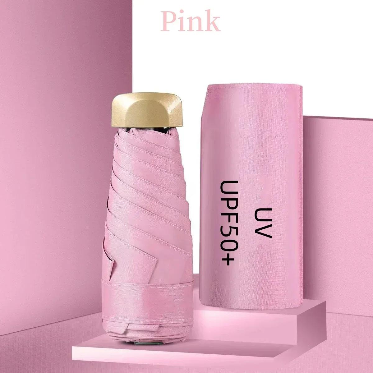 

Мини карманный женский зонт мужской сверхлегкий дождевик солнцезащитный для девочек портативный складной пляжный зонт IRON&6K розовый