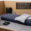 Iris Ohyama Air Bed with Pump, Ideal for Disaster Preparedness, Car Camping, Evacuation, and Camping, ABD-1NR