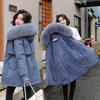 Parka de moda para mujer, chaqueta de invierno ajustada con cuello de piel, ropa cálida para la nieve, ropa acolchada, abrigo largo, forro de lana, parkas con capucha