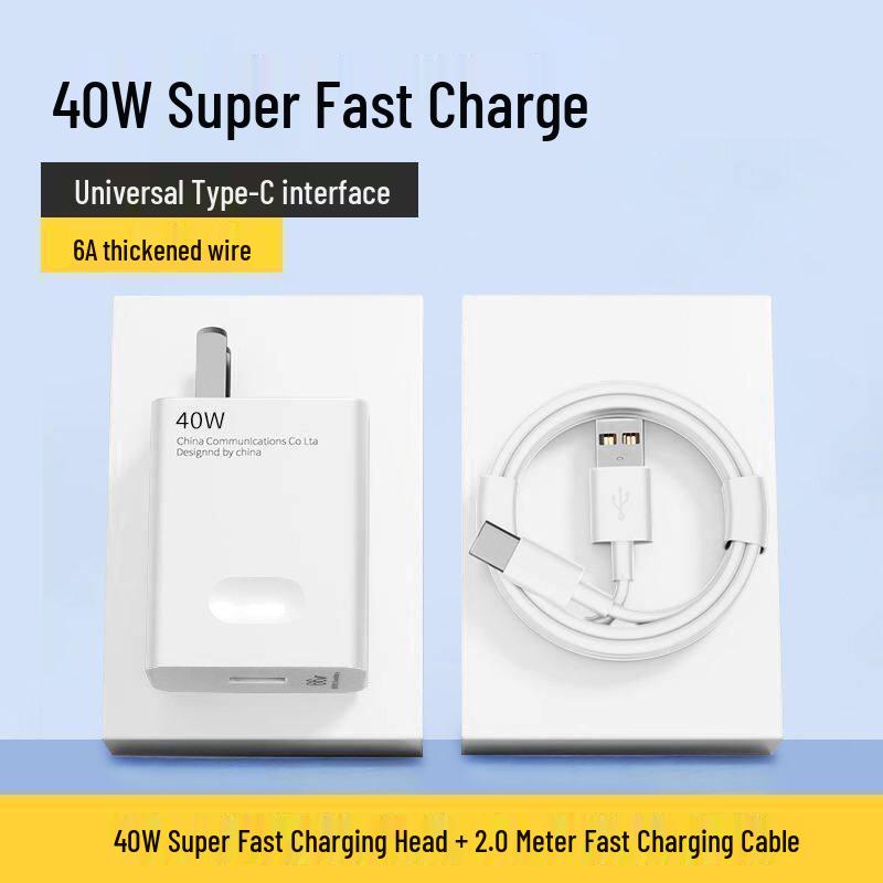 120W Super Fast Charging Cable for Mate40/P50/P60/Nova9