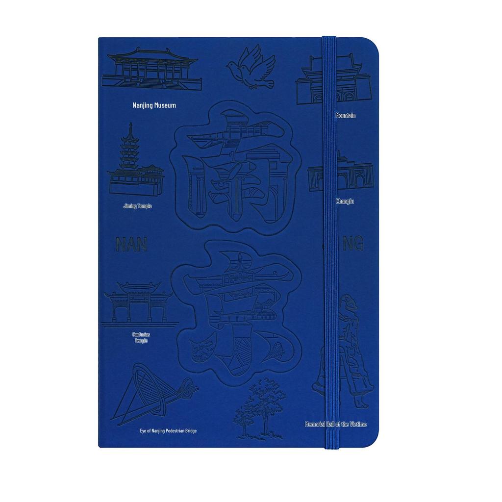 Wuhan Souvenir Notebook with Blank Stamp Collection and Refrigerator Magnet