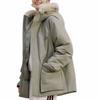 Adidas Down Jackets & Coats Unisex KQ5511
