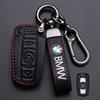 Leather Car Key Case Cover Shell For BMW E90 E60 E70 E87 3 5 6 Series M3 M5 X1 X5 X6 Z4 E71 E72 E88 E89 E91 E92 Auto Accessories xkhr50