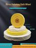 Yellow and White Cotton Cloth Polishing Wheel for Jewelry and Glue Removal