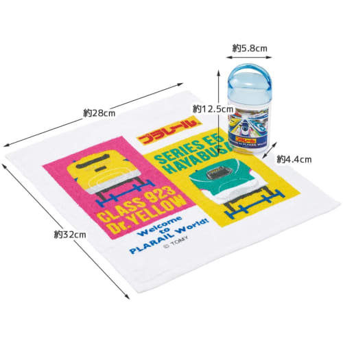 Skater Wet Towel Set with Case, Kids', Made in Japan, Plarail 23, Boys', OA5AG-A