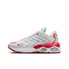Nike Air Max TW Lunar New Year FD4318-161