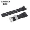 Genuine Casio Replacement Urethane Strap for with Cloth G-shock Band/strap GWG-1000