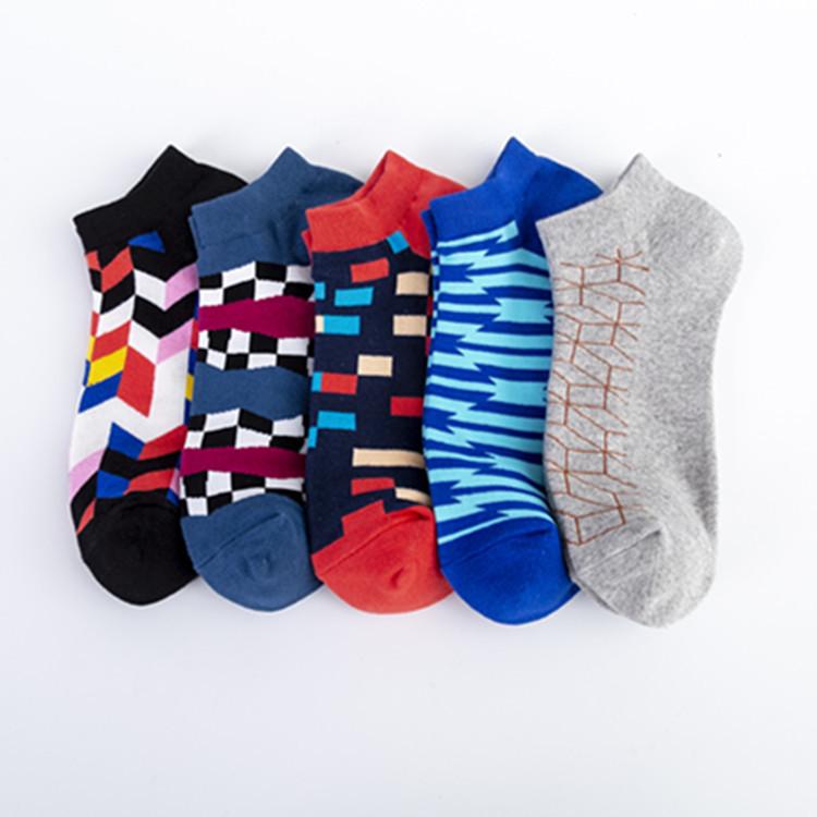 Men's Trendy Geometric Boat Socks - European & American Style