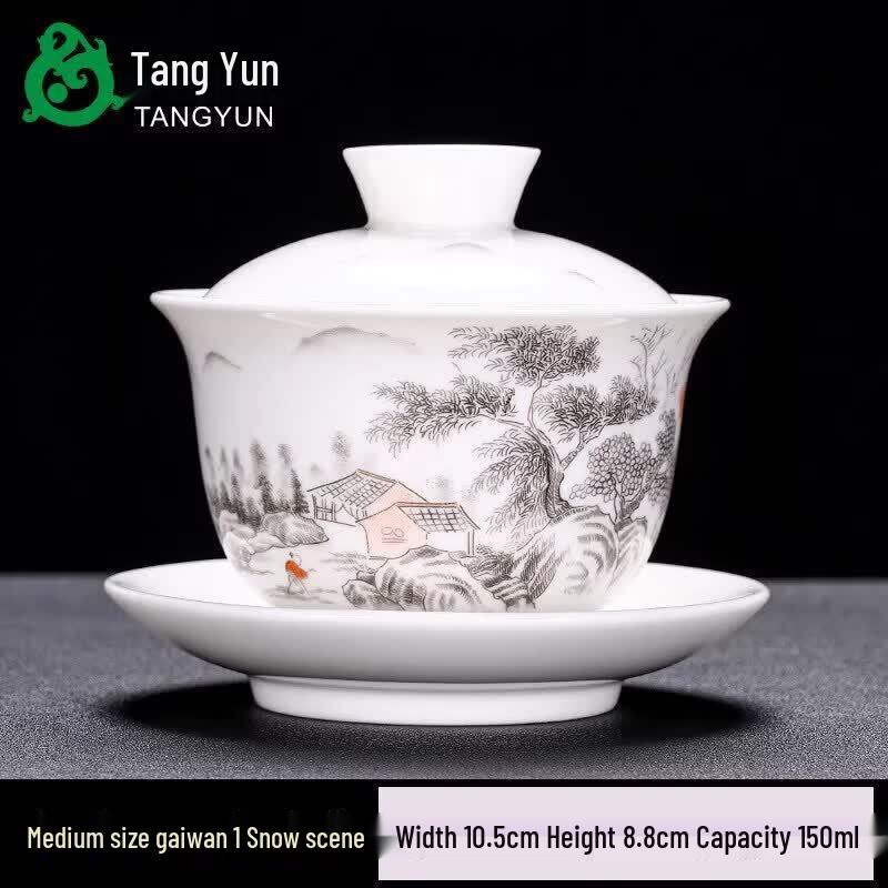 Youluo Mutton Fat Jade White Porcelain Gaiwan Teacup