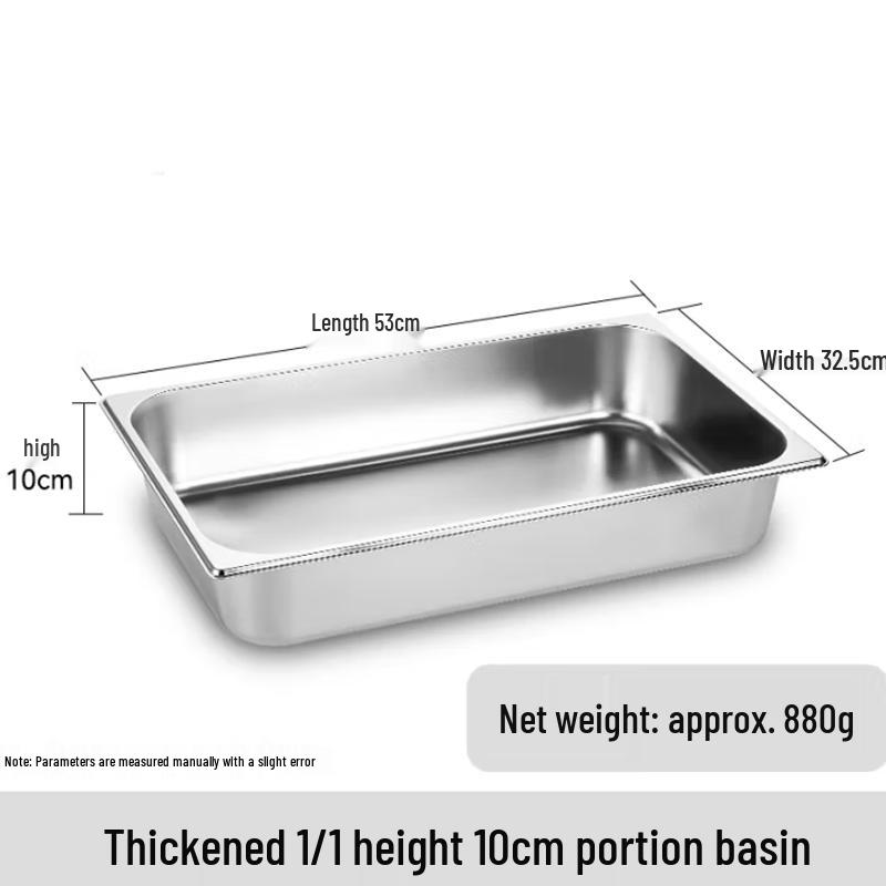 LIJIA KITCHENWARE LJ Stainless Steel Food Tray