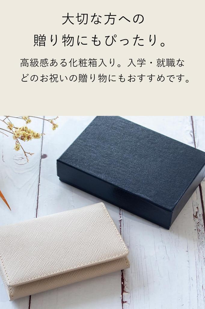 Corale Women's Business Card Holder, Genuine Prism Leather, Holds 50 Cards, Simple and Stylish (Sakura Pink)