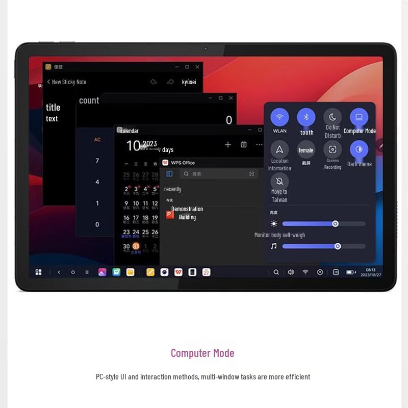 Lenovo Zhaoyang K10 Business Tablet (CN version)