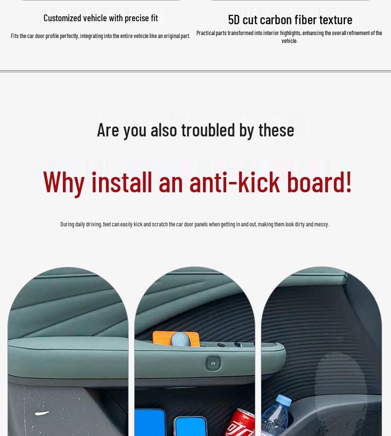 Nissan N7 Door Kick Mats - Carbon Fiber Texture Protective Interior Stickers.