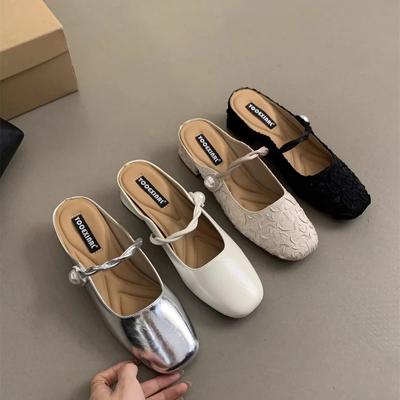Fashion Fashion New Retro Women's Mary Jane Shoes Designer Thick Heel Soft Sole Ladies Half Slippers Summer Outdoor Woman Muller Shoes