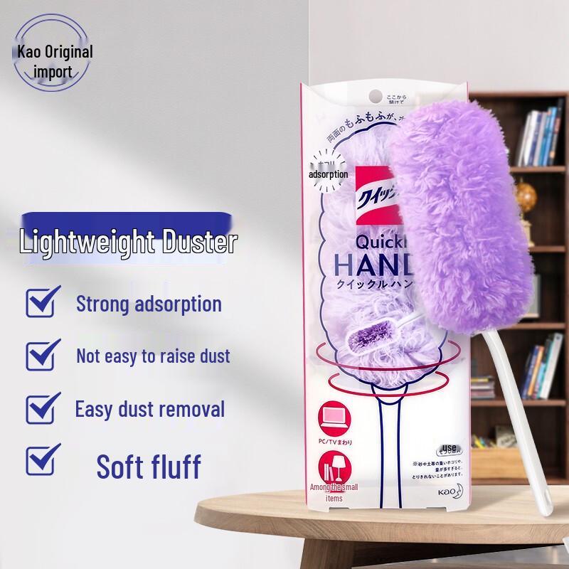 Kao Electrostatic Dust Duster