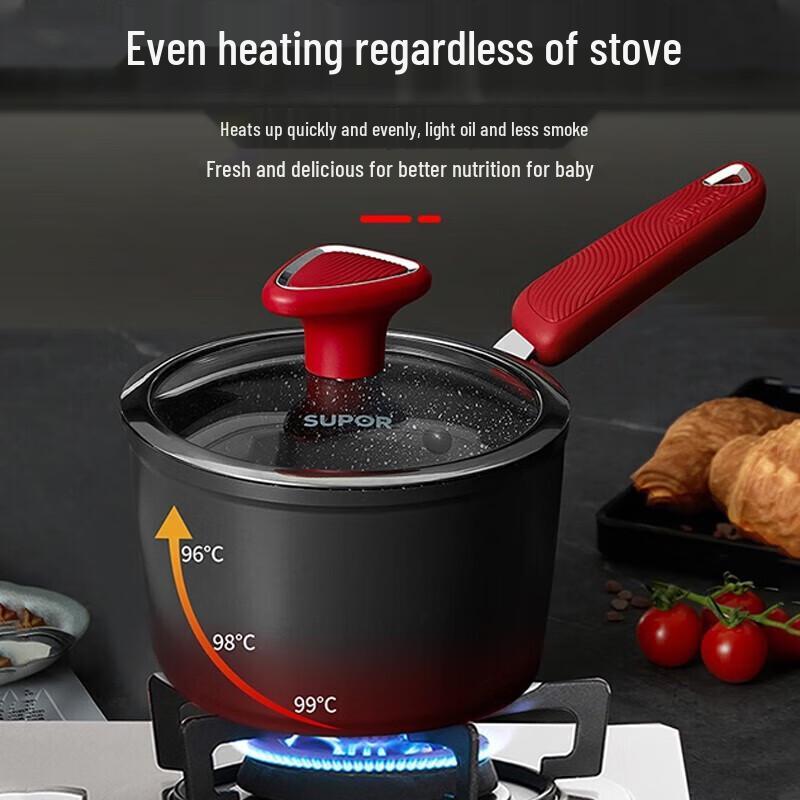 

Supor Maifan Stone Non-stick Milk Pot