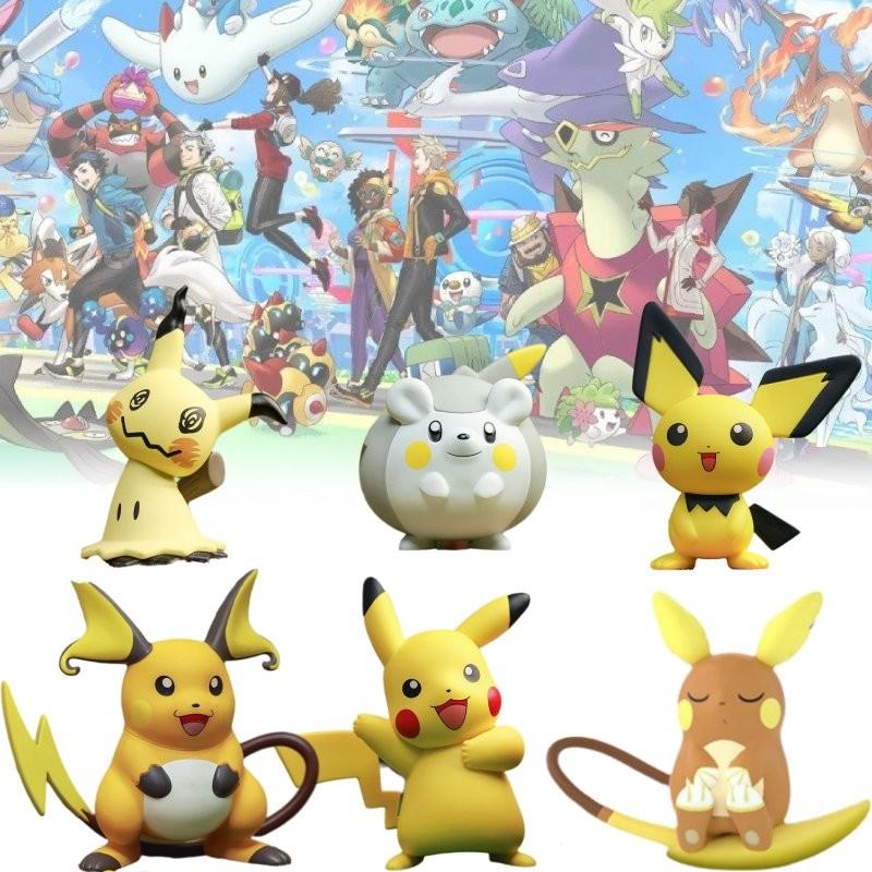 Pichu Pikachu Raichu Mimikyu Togedemaru Toy Model Child Gift Christmas