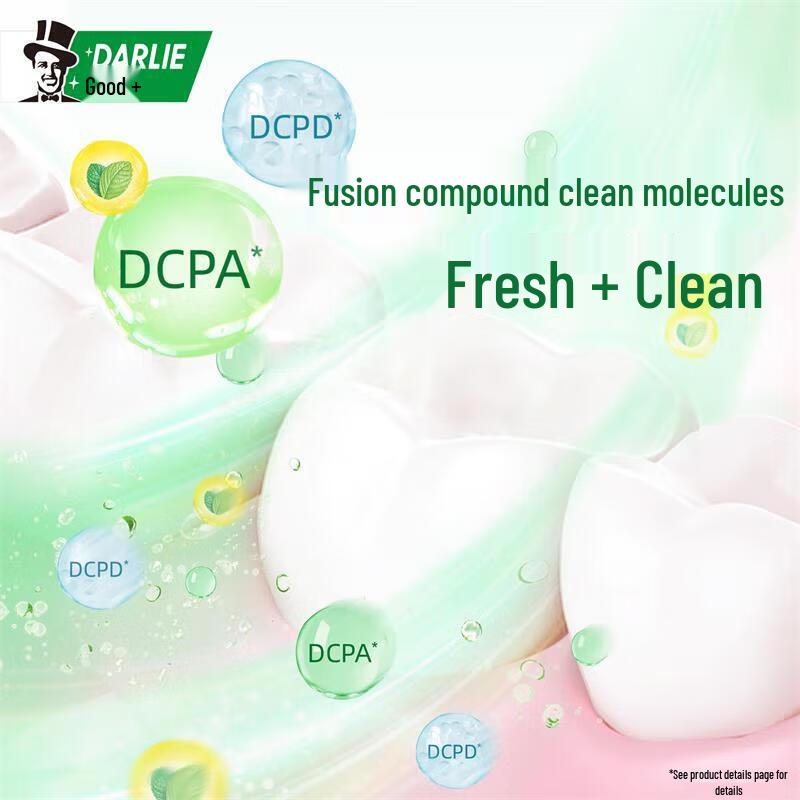 Darlie Double Mint Toothpaste 225g